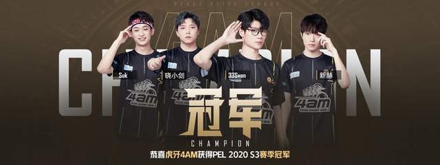 无疑会加速 无疑会加速