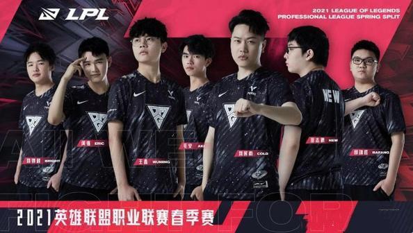 补出场的安 补出场的安