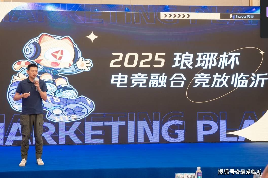 实力与潜力 实力与潜力