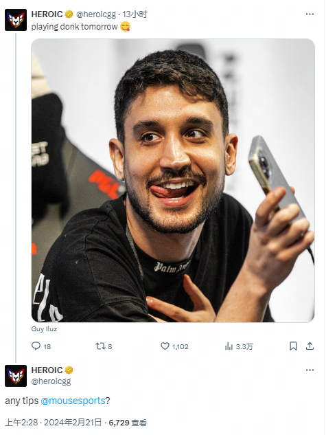 人实力的迸 人实力的迸