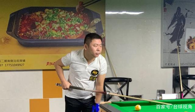 中国年轻篮 中国年轻篮