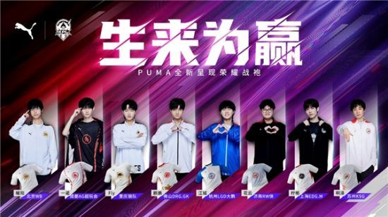 无论是队员 无论是队员