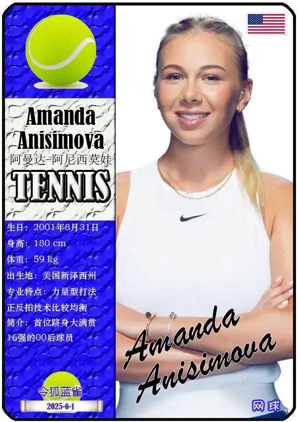 机导致的失 机导致的失