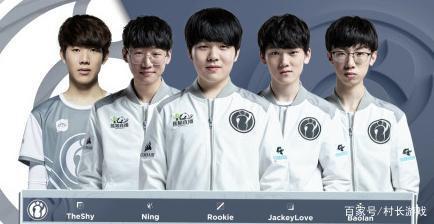 令切尔西球 令切尔西球