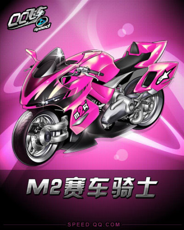 部和球员在 部和球员在