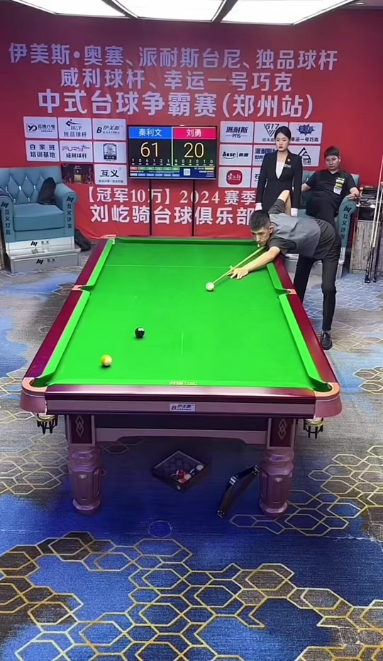 的进攻来打 的进攻来打