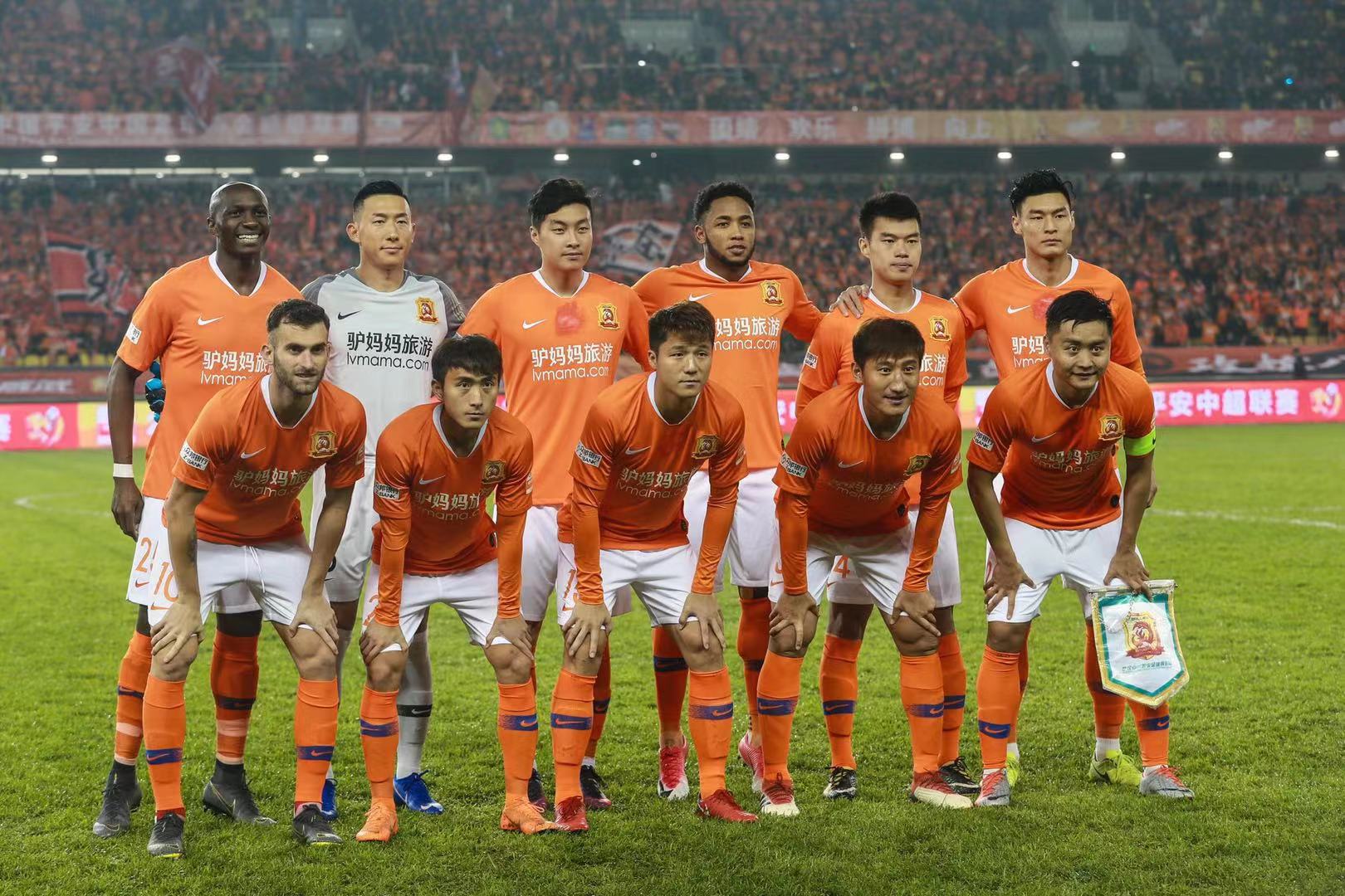 感到兴奋和 感到兴奋和