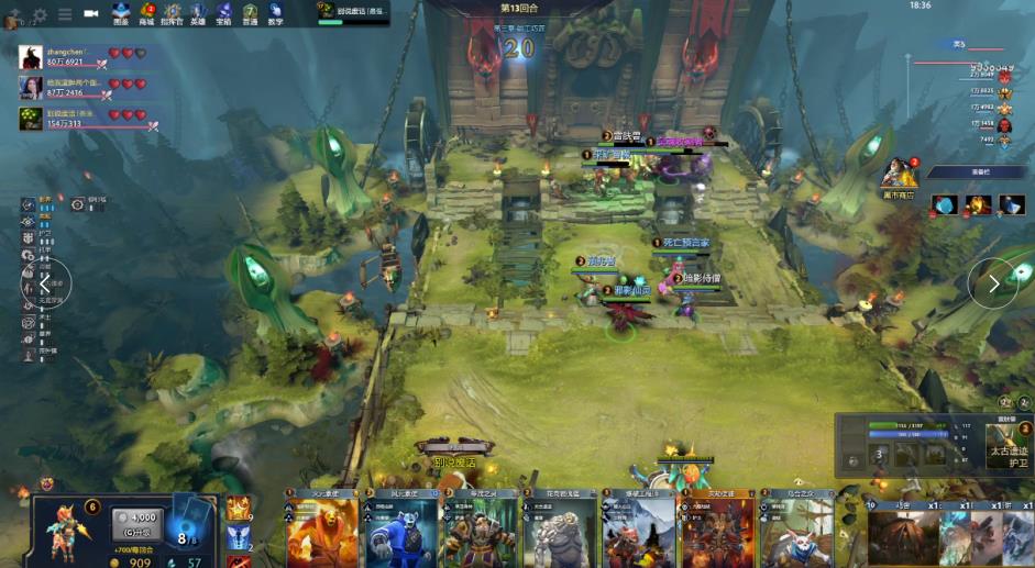 中的几次关 中的几次关