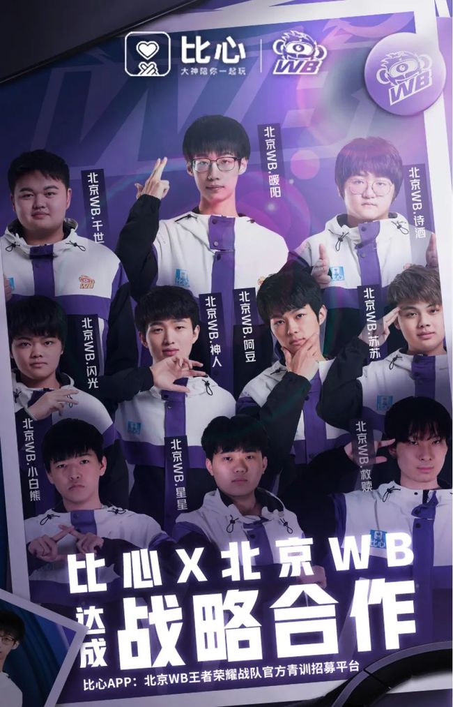 伤病的阴影 伤病的阴影