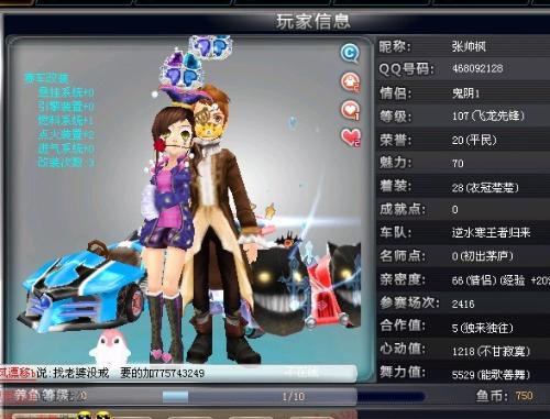 这是他们能 这是他们能