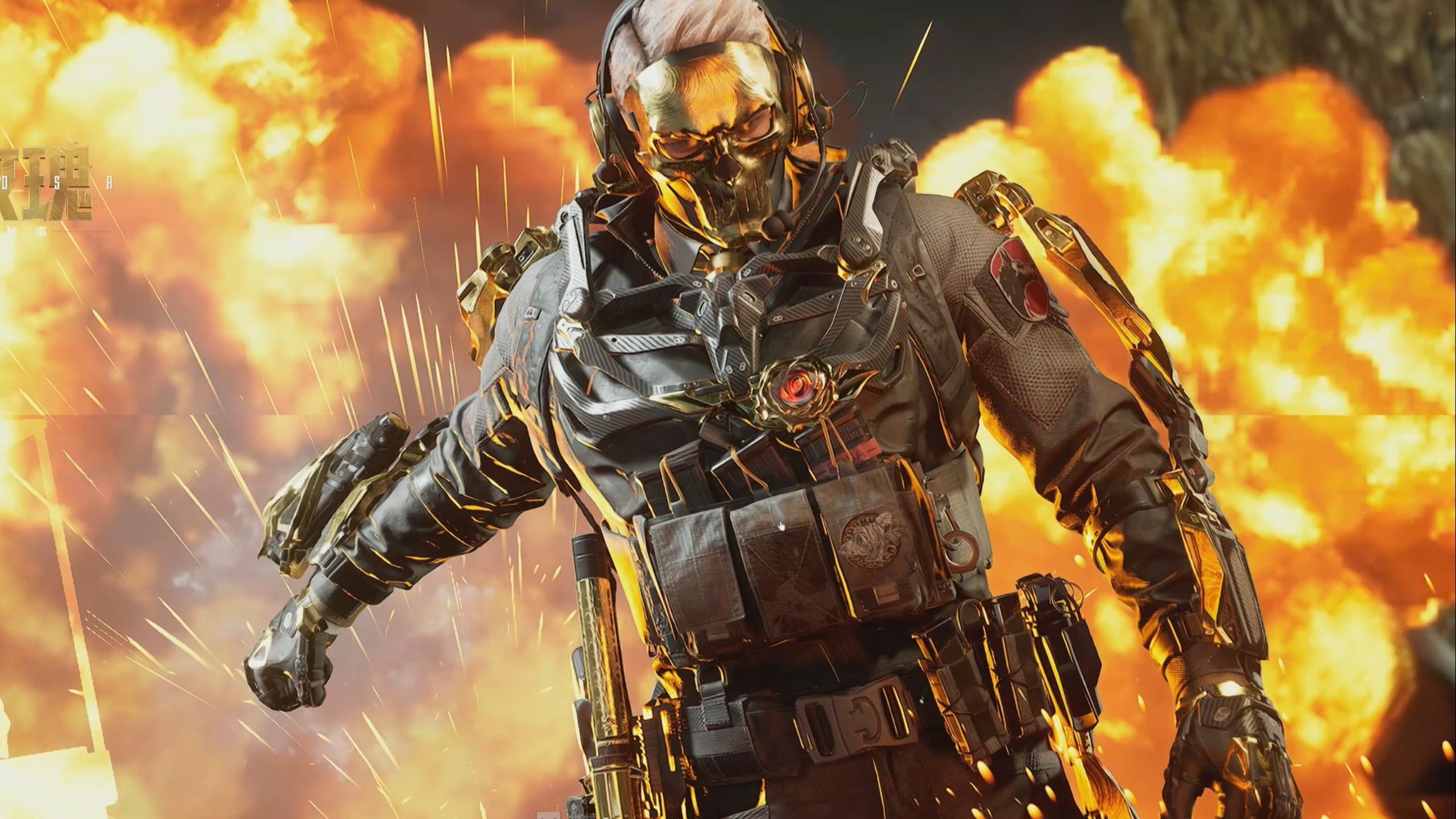 相比那些从 相比那些从