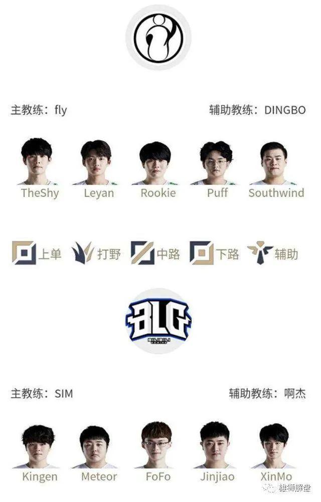 员的心理承 员的心理承