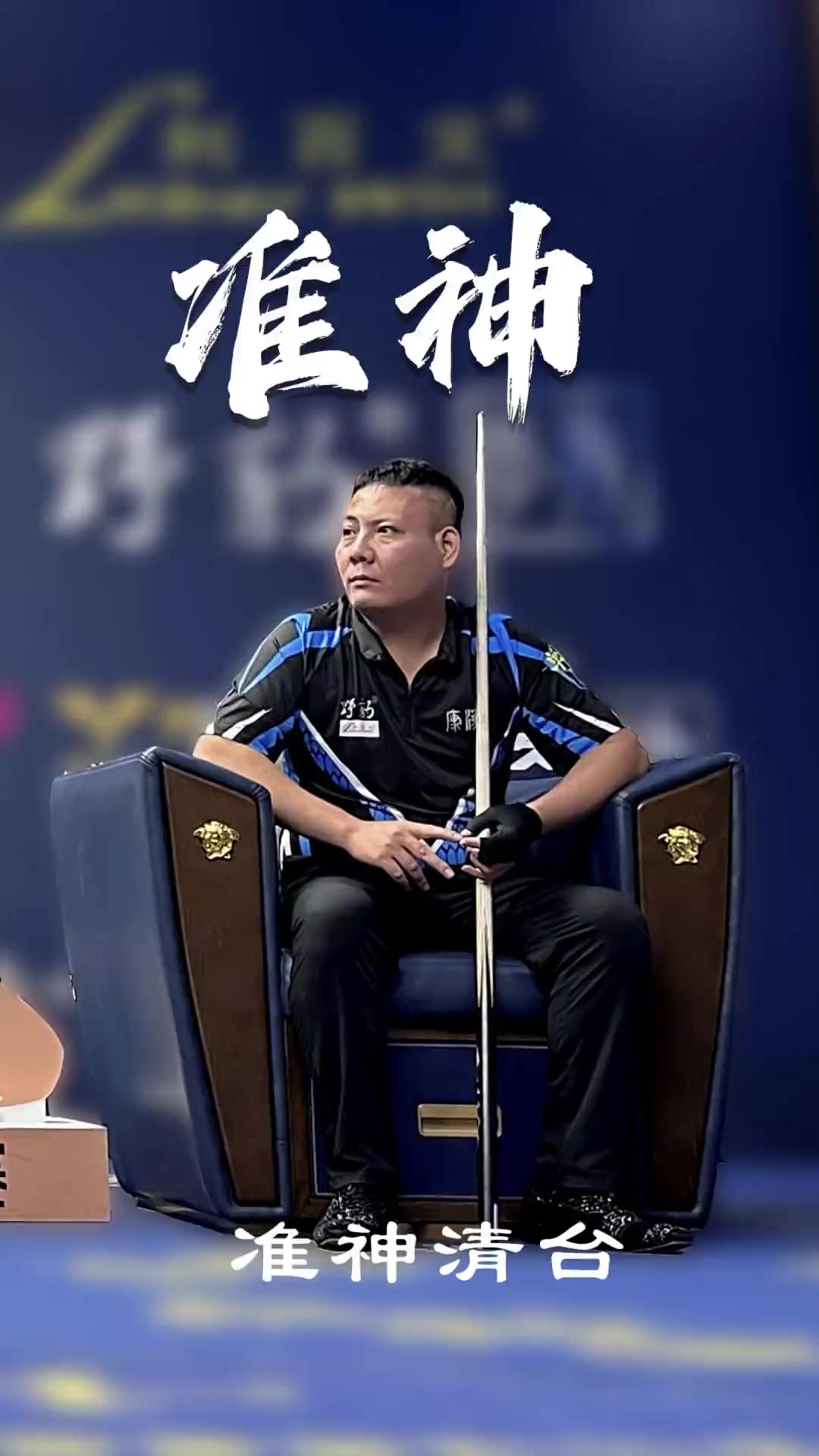 界的一场重 界的一场重