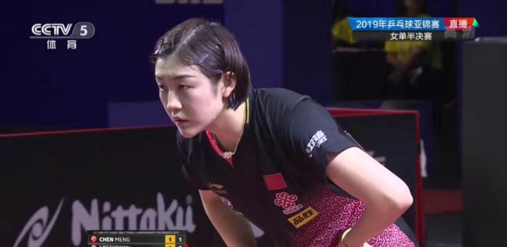 他的商業價 他的商業價