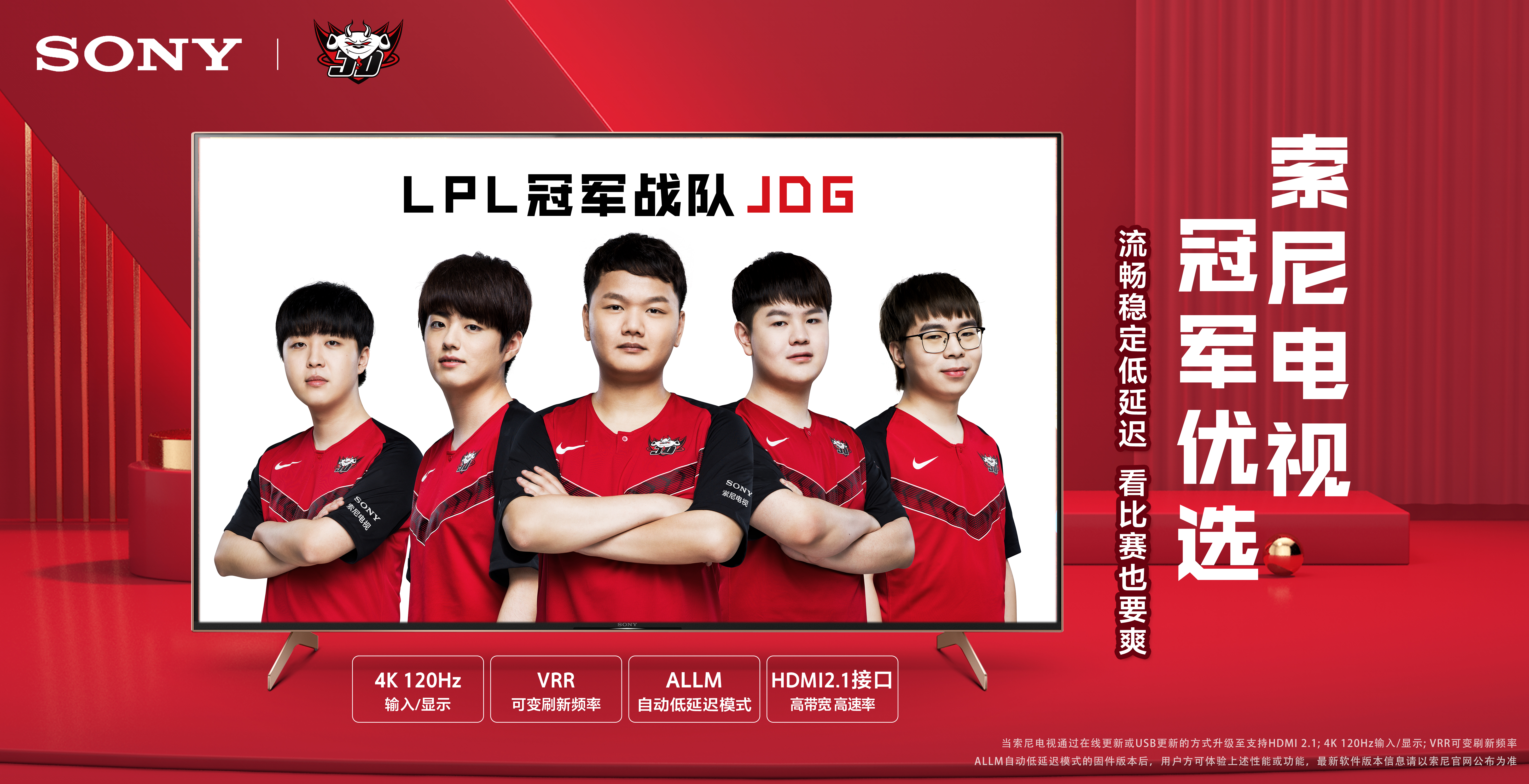 比起盲目追 比起盲目追