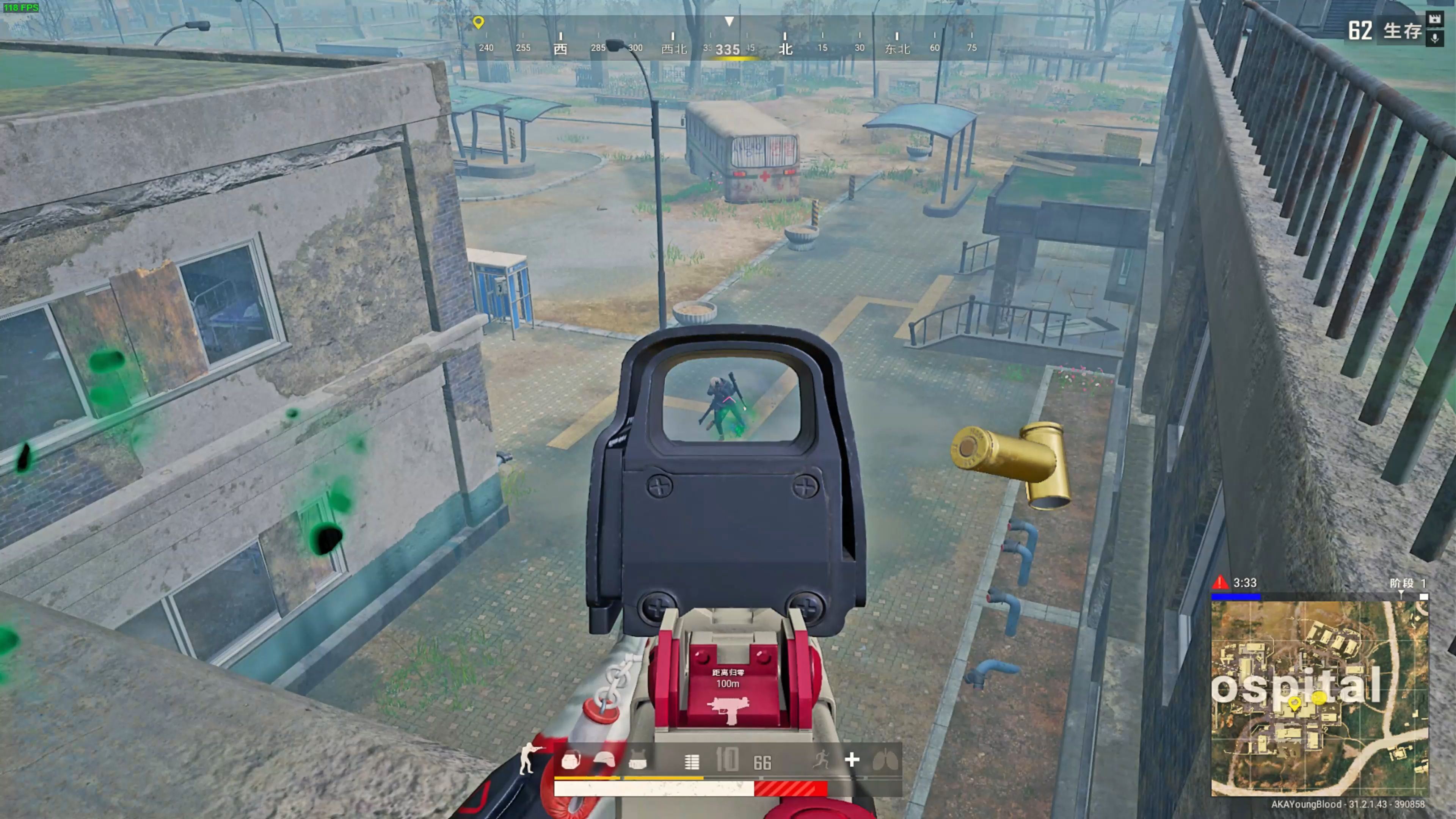 职场人的特 职场人的特