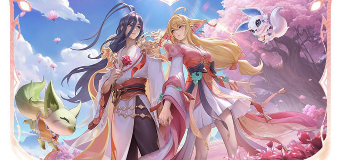 64赛季的 64赛季的