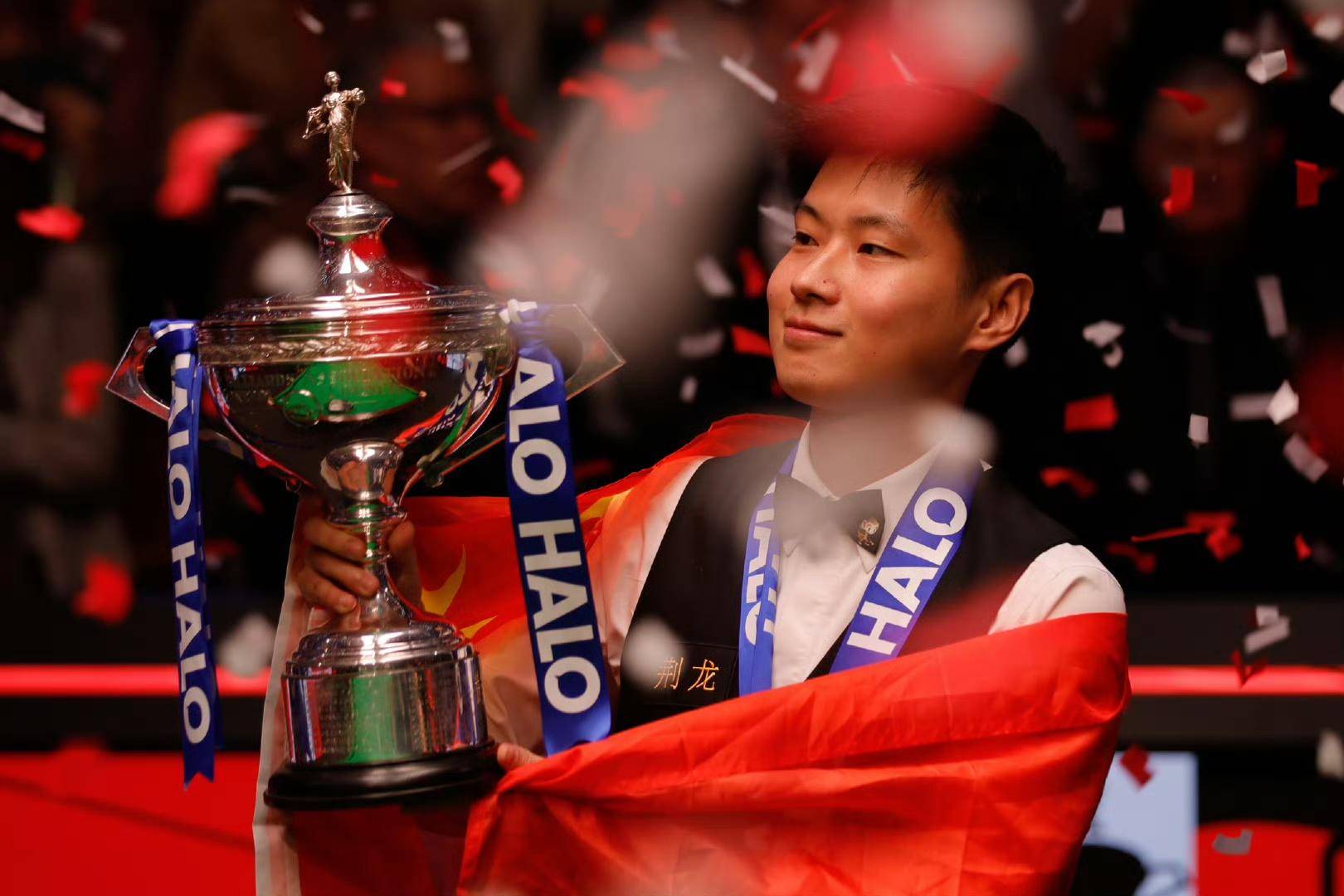 生态系统极 生态系统极