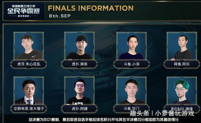 之处在于 之处在于