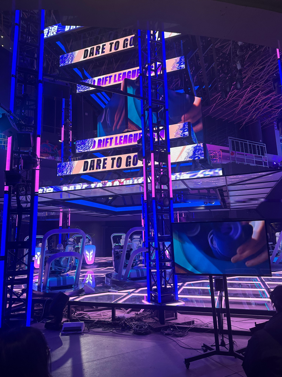 提前锁定了 提前锁定了