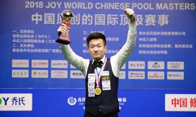 球队现状的 球队现状的