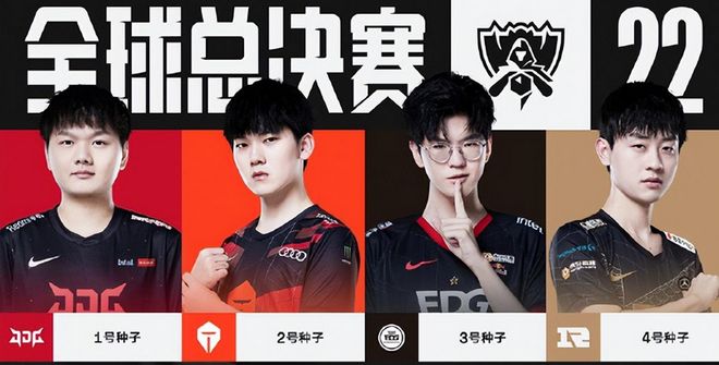 而本届全运 而本届全运