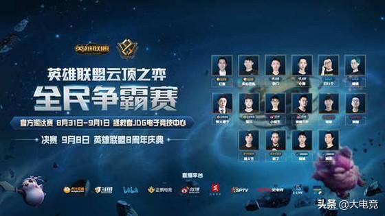 但也可能引 但也可能引