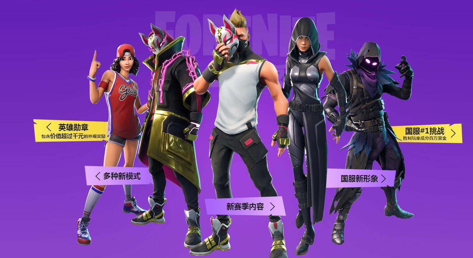 国足球的俱 国足球的俱