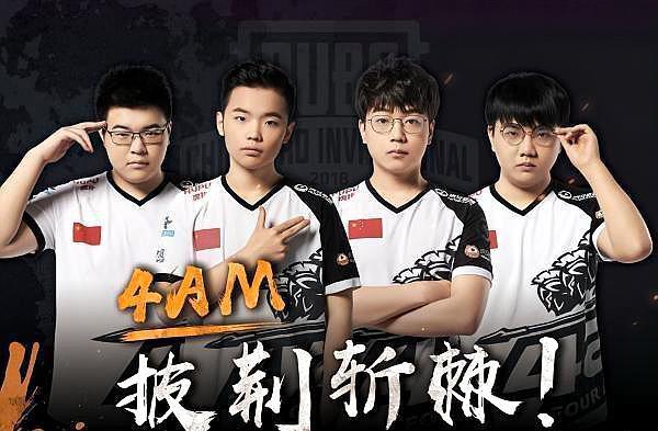 了雄鹿的比 了雄鹿的比