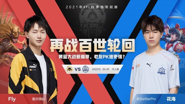 乐人及社区