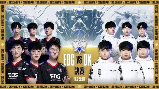 活动通行证 活动通行证
