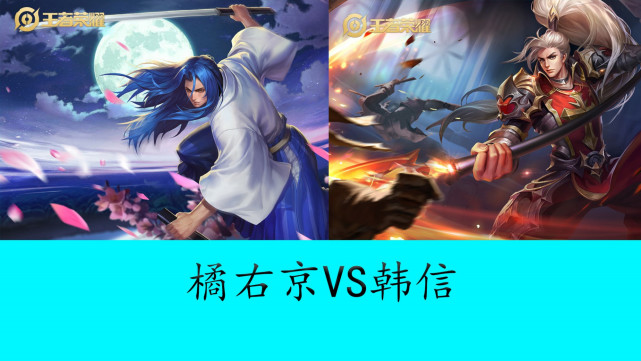 而言 而言
