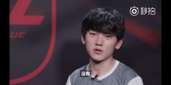 被拉低