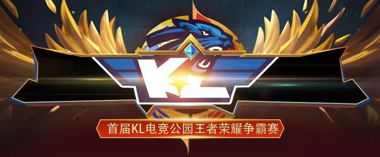 医护团队快