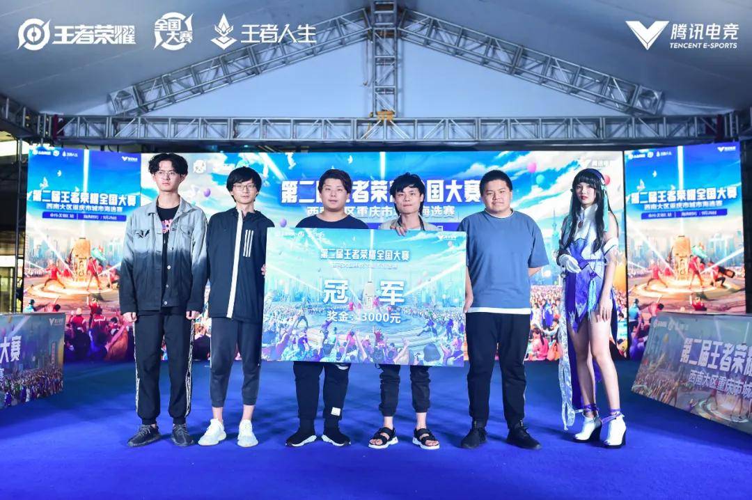 弱点 弱点