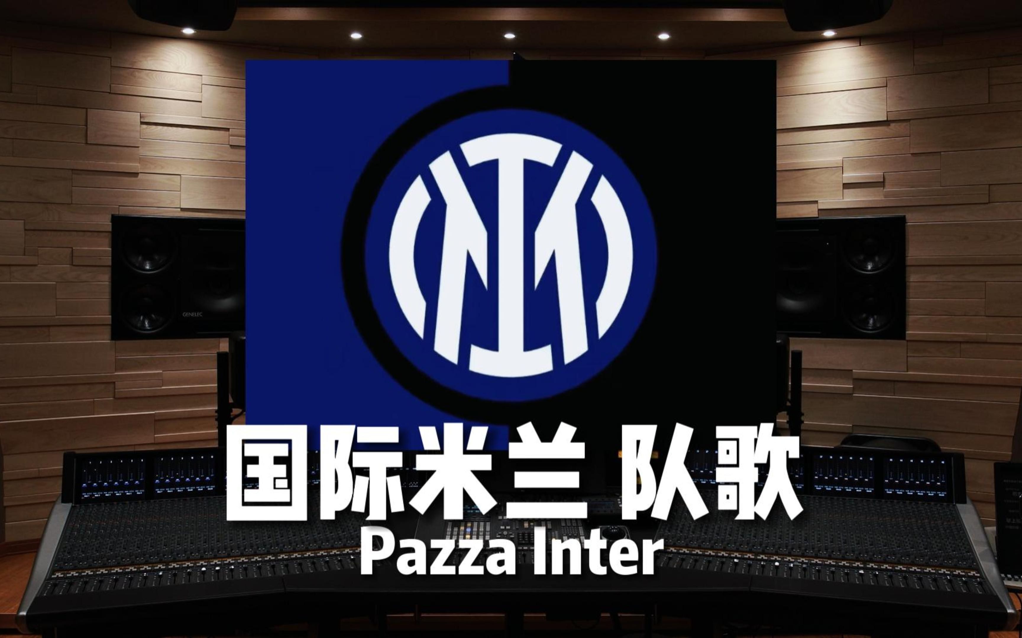 威慑